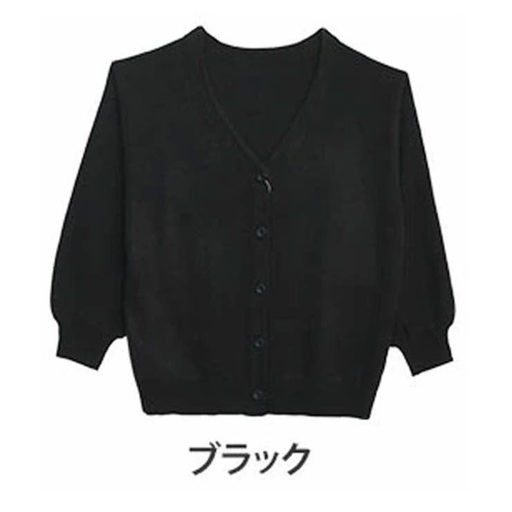 ブラック | スッキリ叶うしっかり編地 ミラノリブ カーディガン | A Happy Marilyn