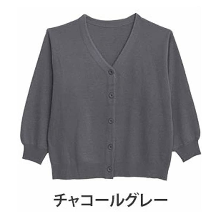 チャコールグレー | スッキリ叶うしっかり編地 ミラノリブ カーディガン | A Happy Marilyn