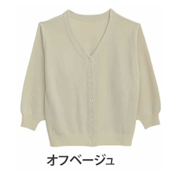 オフベージュ | スッキリ叶うしっかり編地 ミラノリブ カーディガン | A Happy Marilyn