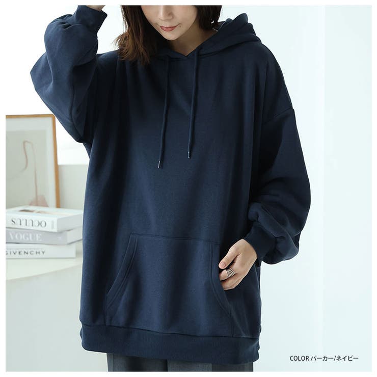 ハピぽか裏起毛 2デザインから選べる ゆったり | A Happy Marilyn | 詳細画像19 