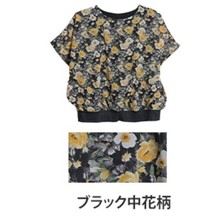 ブラック中花柄 | さらりと美人！ 涼し気×華奢魅せ フレア袖異素材使いドルマントップス | A Happy Marilyn