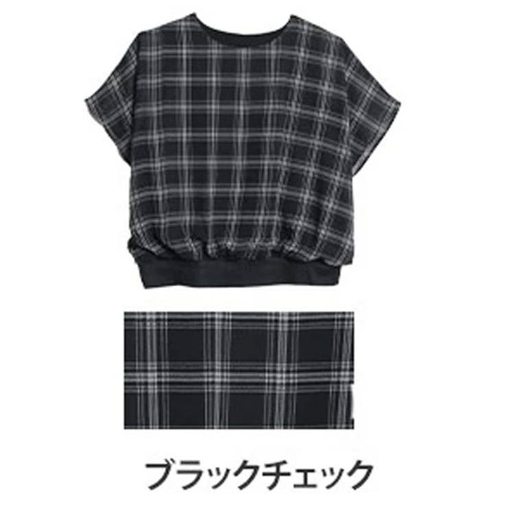 ブラックチェック | さらりと美人！ 涼し気×華奢魅せ フレア袖異素材使いドルマントップス | A Happy Marilyn