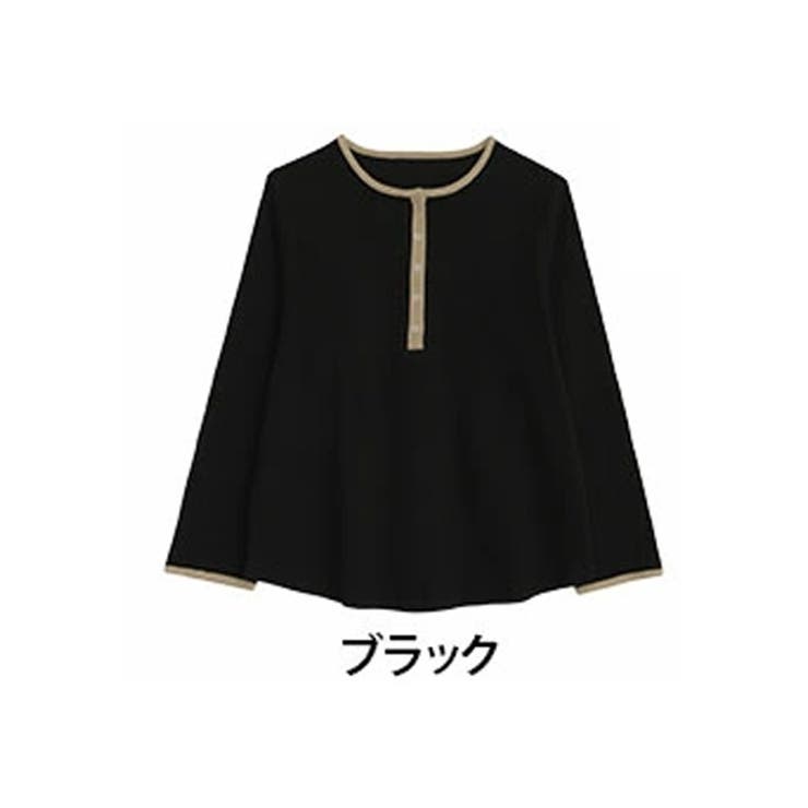 ブラック | 呼吸するコットン100％ 楽のび ワッフルシリーズ | A Happy Marilyn