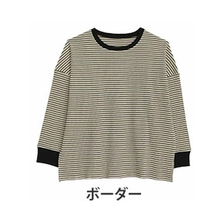 ボーダー | 呼吸するコットン100％ 楽のび ワッフルシリーズ | A Happy Marilyn