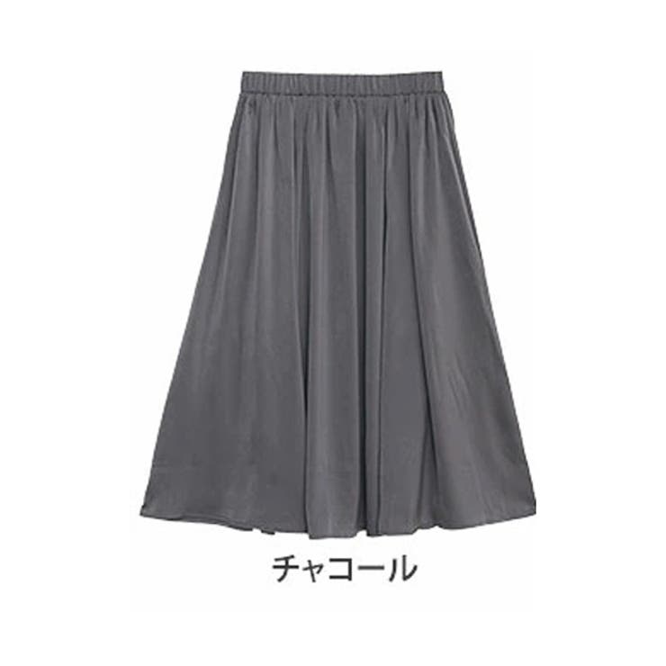 チャコール | ヴィンテージサテン たっぷりフレアスカート 大きいサイズ | A Happy Marilyn
