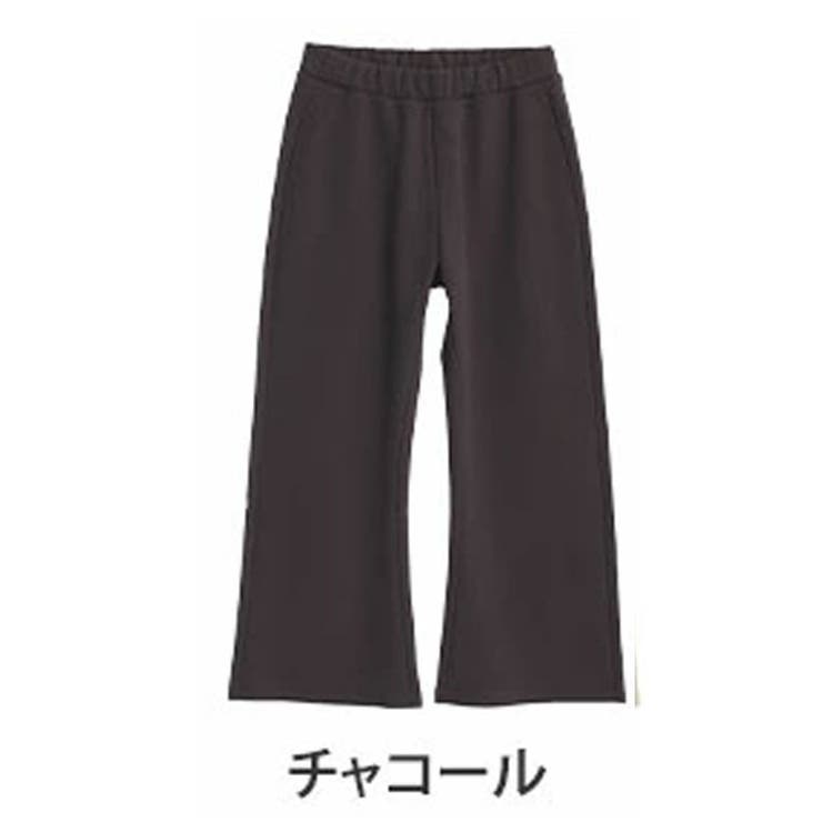 チャコール | 身長別に選べる2丈 裏起毛 さらっと美脚 | A Happy Marilyn