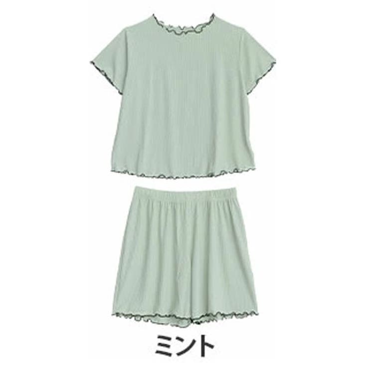 ミント | タイプが選べる！ さらっとろ ルームウェア | A Happy Marilyn