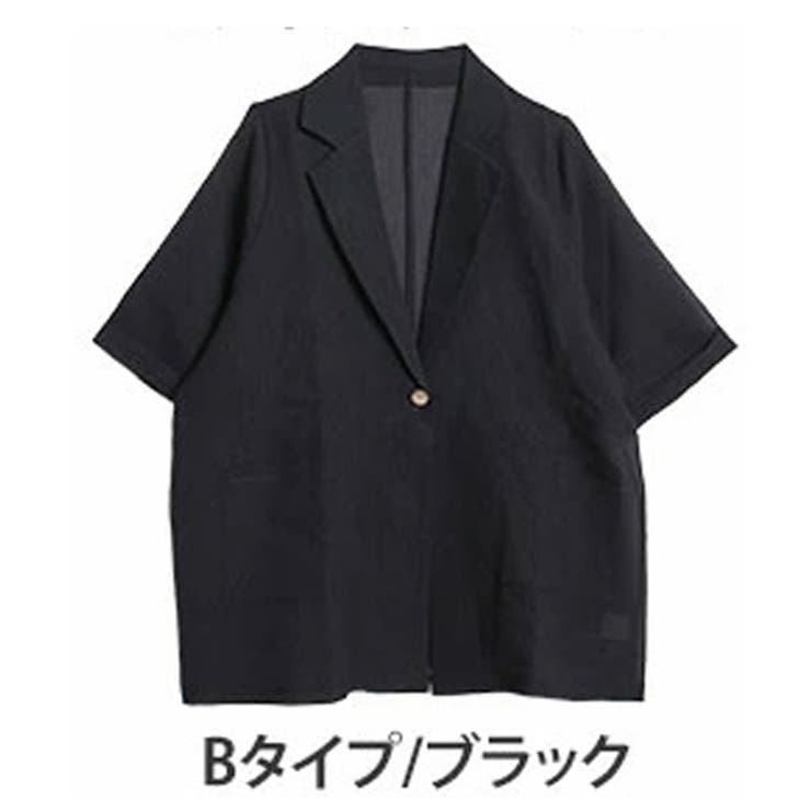 Bタイプ/ブラック | メッシュorシアー 素材が選べる ジャケット | A Happy Marilyn