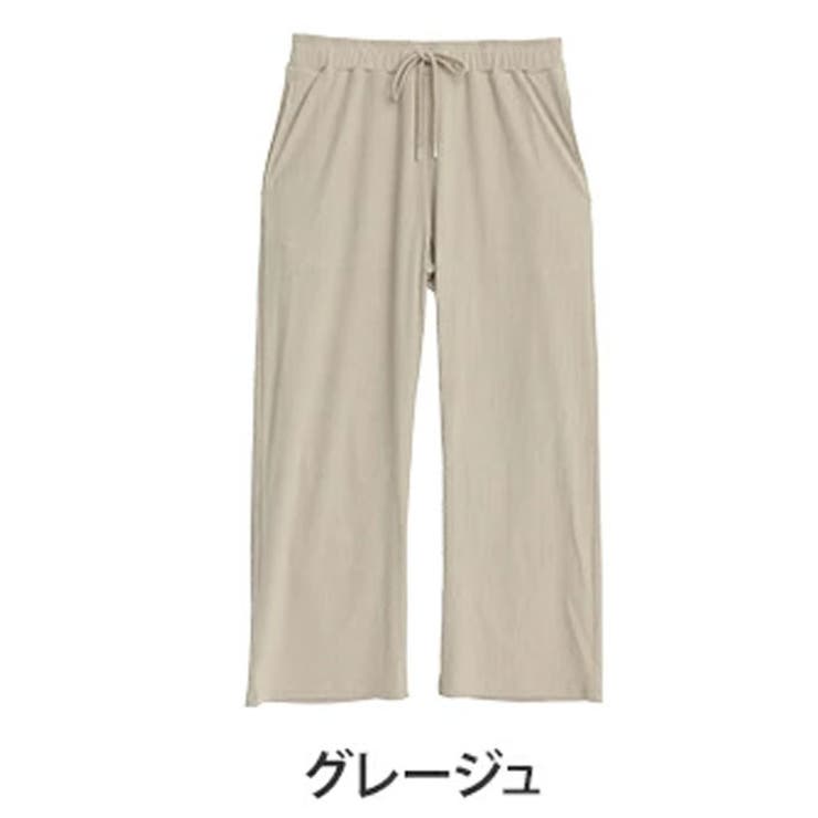 グレージュ | 丈が選べる！ さらっとろ ランダム | A Happy Marilyn