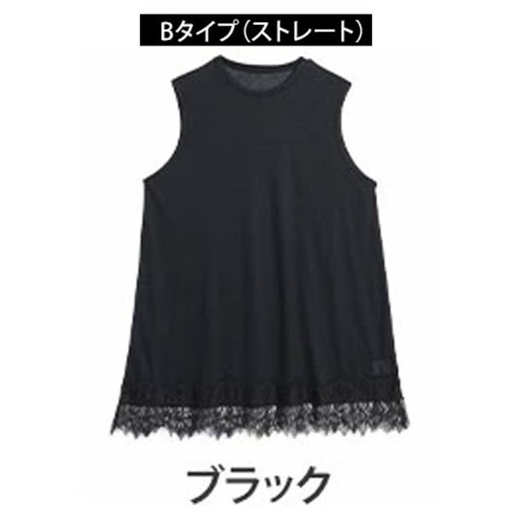 タンク/ブラック | 2デザイン 2袖から選べる 裾レース | A Happy Marilyn