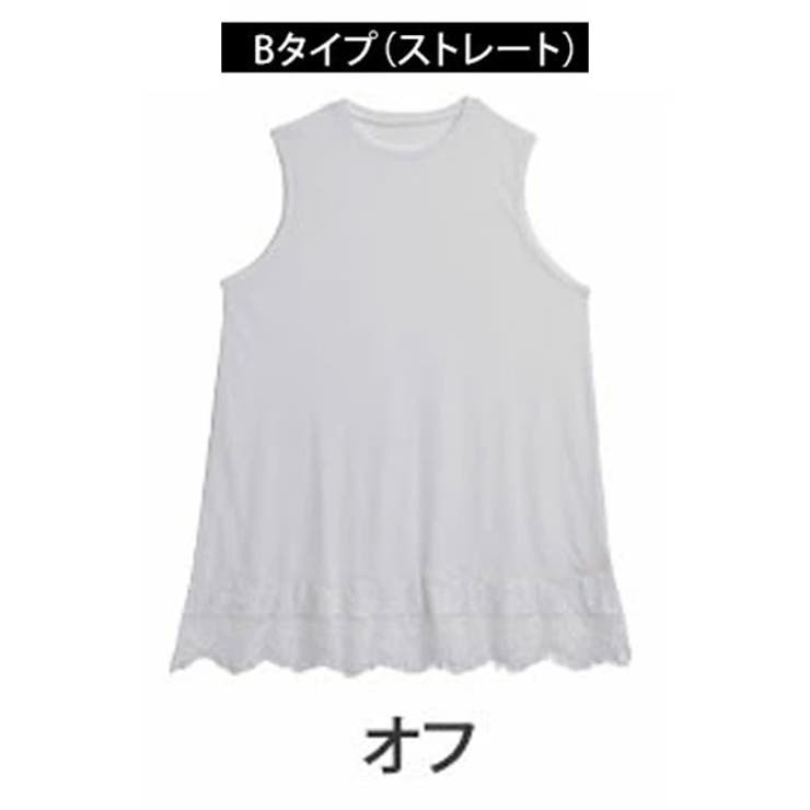 タンク/オフ | 2デザイン 2袖から選べる 裾レース | A Happy Marilyn