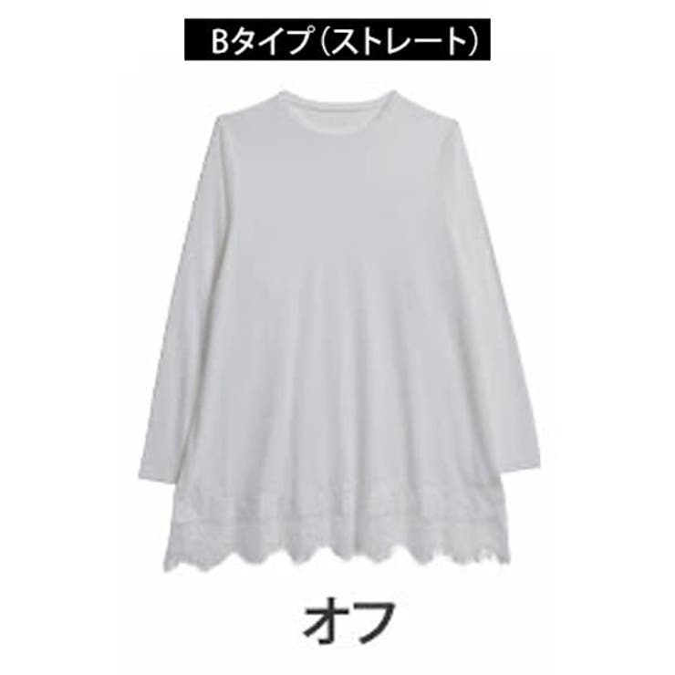 長袖/オフ | 2デザイン 2袖から選べる 裾レース | A Happy Marilyn