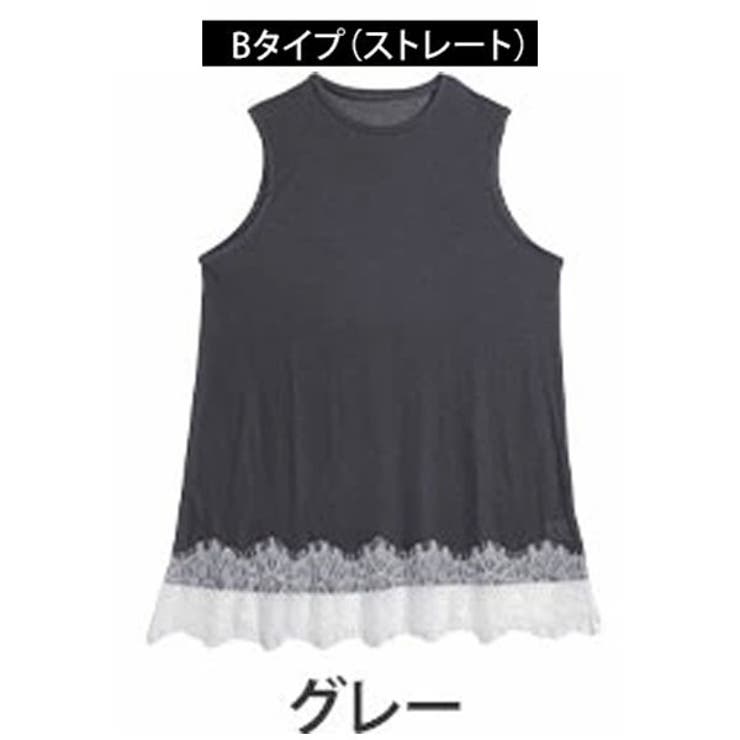 タンク/グレー | 2デザイン 2袖から選べる 裾レース | A Happy Marilyn