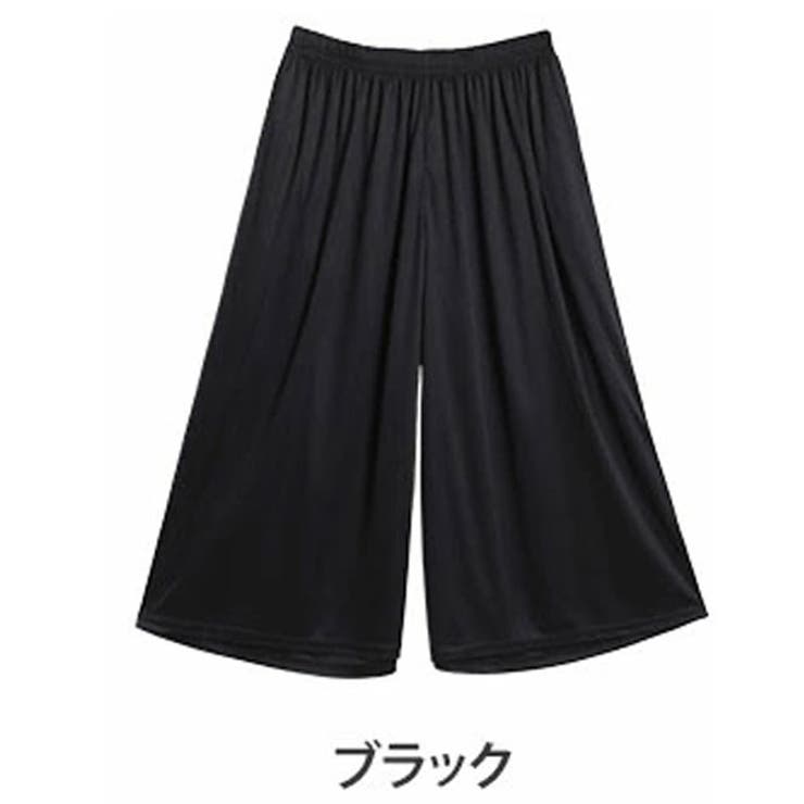 ブラック | ヌーディーカットソーシリーズ ゆったり ワイドパンツ | A Happy Marilyn