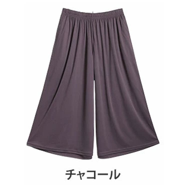 チャコール | ヌーディーカットソーシリーズ ゆったり ワイドパンツ | A Happy Marilyn
