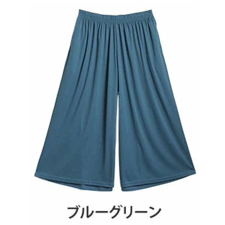 ブルーグリーン | ヌーディーカットソーシリーズ ゆったり ワイドパンツ | A Happy Marilyn