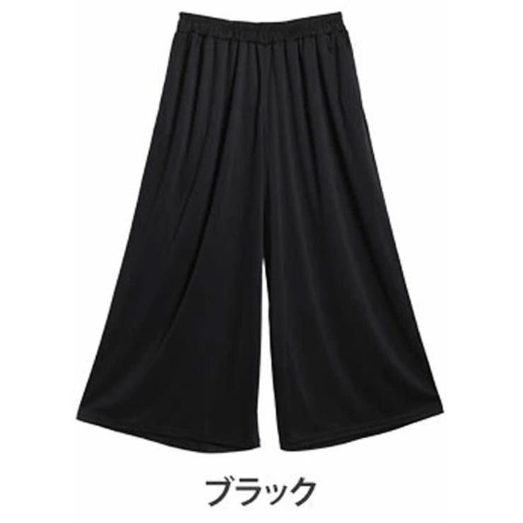 ブラック | ヌーディーカットソーシリーズ ストレート ワイドパンツ | A Happy Marilyn