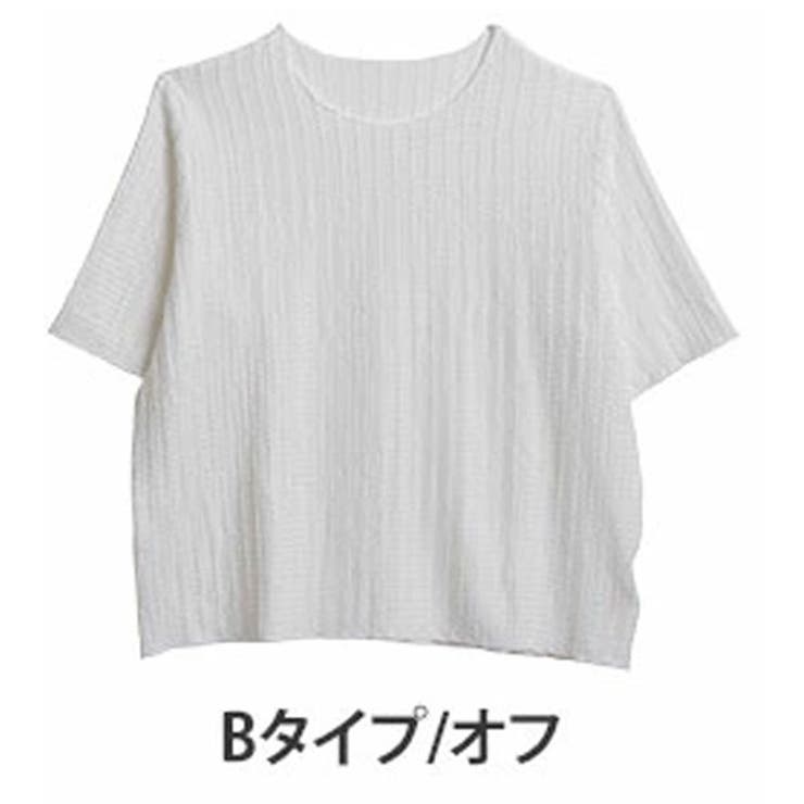 Bタイプ/オフ | 3素材の選べる 縦リブで着痩せる Uネック | A Happy Marilyn