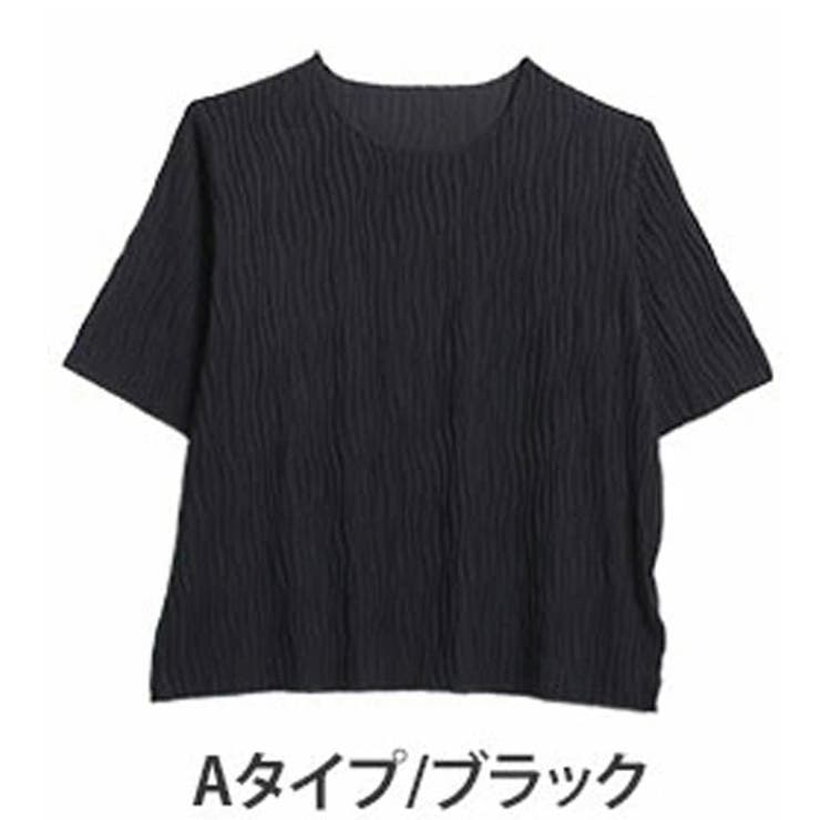 Aタイプ/ブラック | 3素材の選べる 縦リブで着痩せる Uネック | A Happy Marilyn
