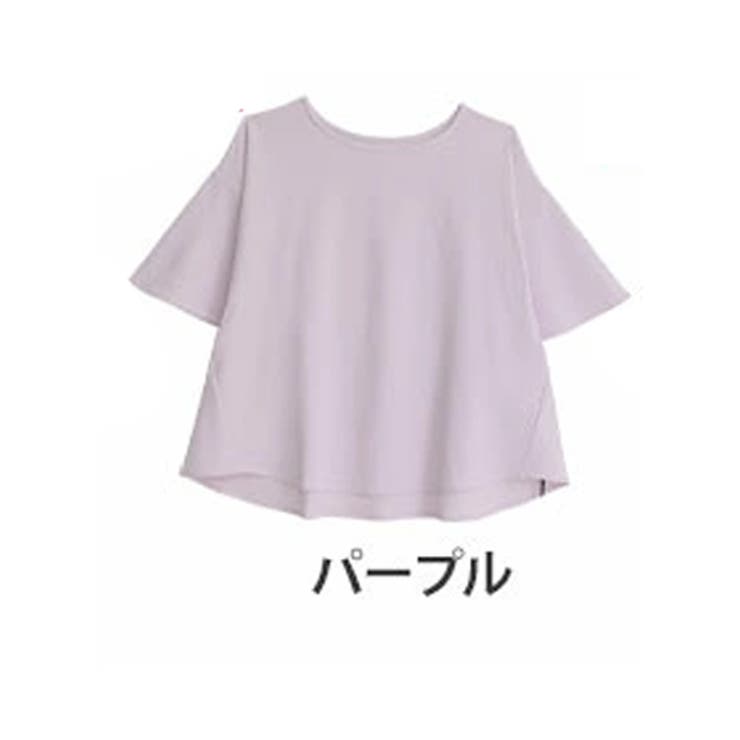 パープル | 選べる丈 チラ見え防止 半袖 | A Happy Marilyn