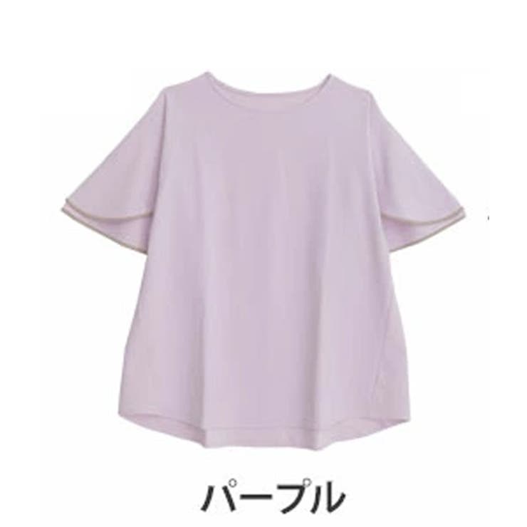 パープル | Rin パイピング カットジョーゼットチュニック | A Happy Marilyn