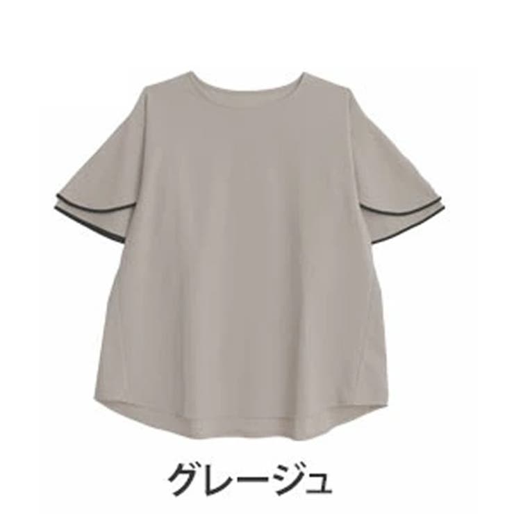 グレージュ | Rin パイピング カットジョーゼットチュニック | A Happy Marilyn