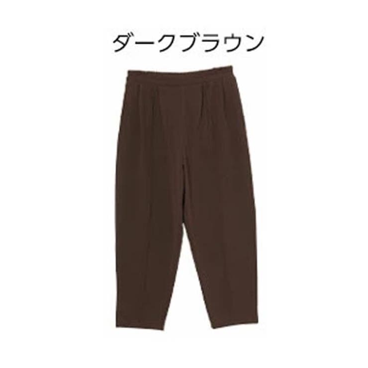 普通身長さん/ダークブラウン | Rin 裏起毛 テーパードパンツ | A Happy Marilyn
