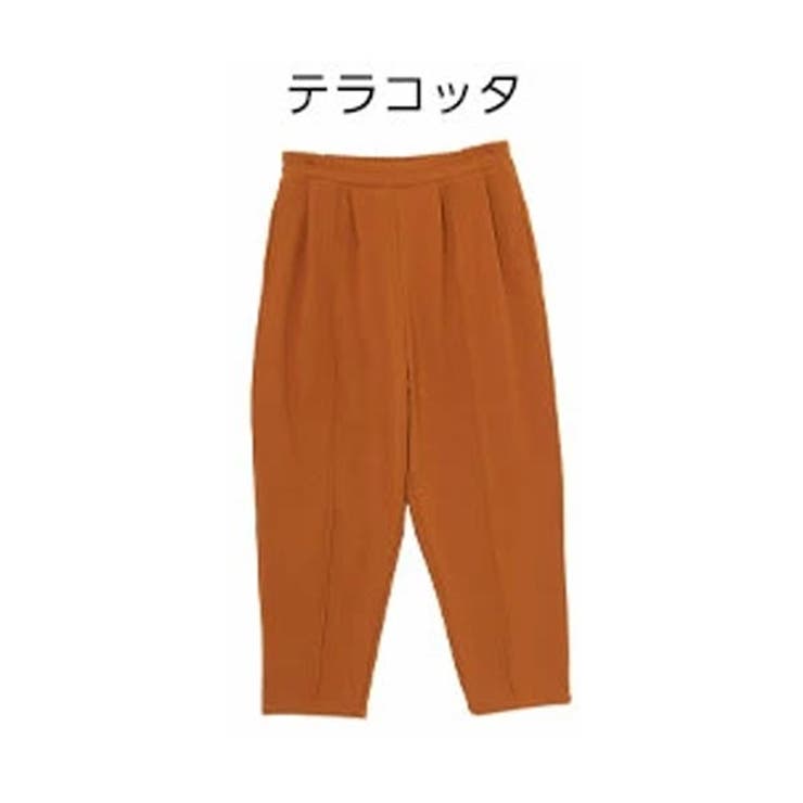 Rin 裏起毛 テーパードパンツ[品番：AH000021587]｜A Happy
