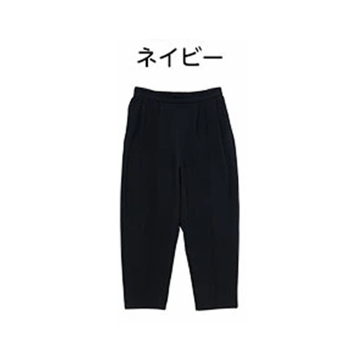 Rin 裏起毛 テーパードパンツ[品番：AH000021587]｜A Happy