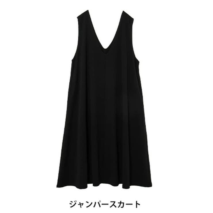 ジャンパースカート