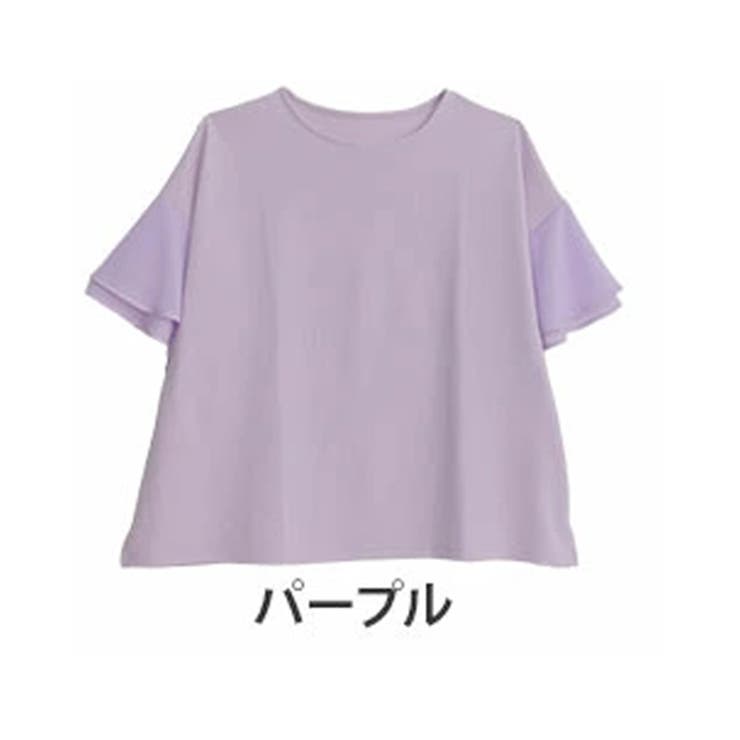 hai ブラウス hai（ファッション） シャツ ブラウス 「hai/ハイ」Gigi top