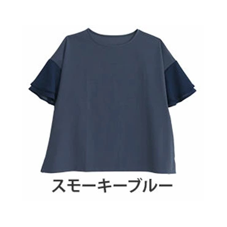 Rin チラ見え防止 シフォンフレア2枚袖ブラウス[品番