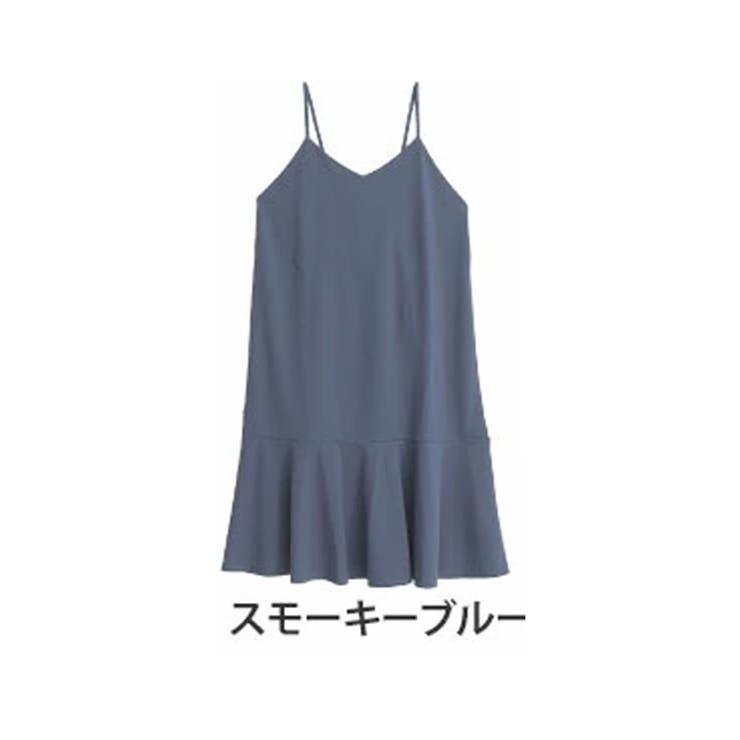 普通身長さん/スモーキーブルー | 選べるレングス 丈調整ができちゃう マーメイドキャミワンピ | A Happy Marilyn