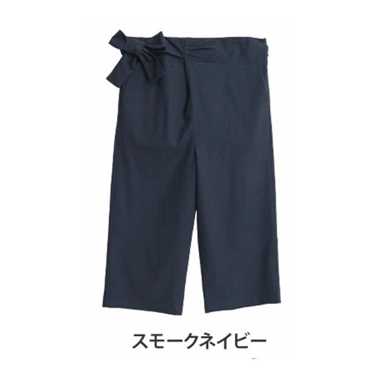 スモークネイビー