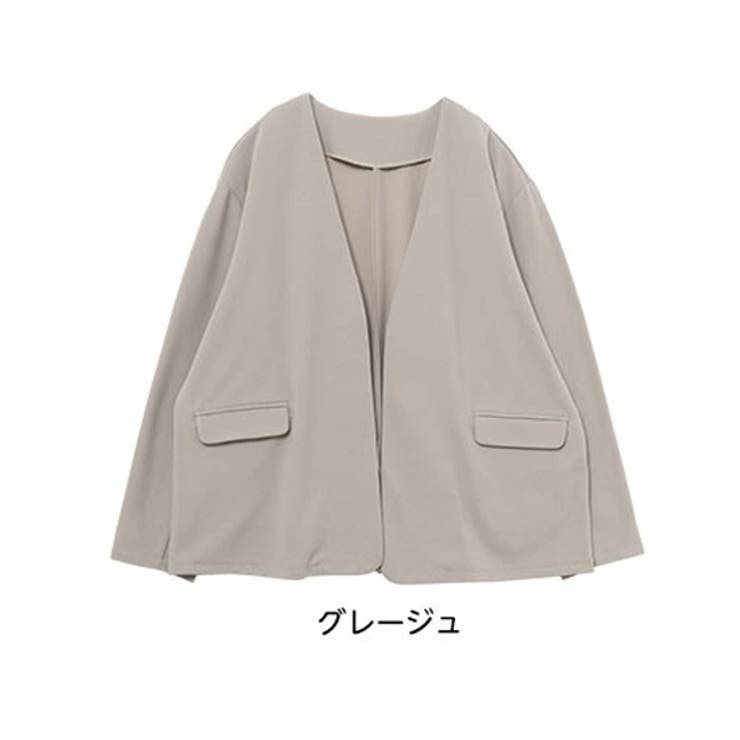 グレージュ