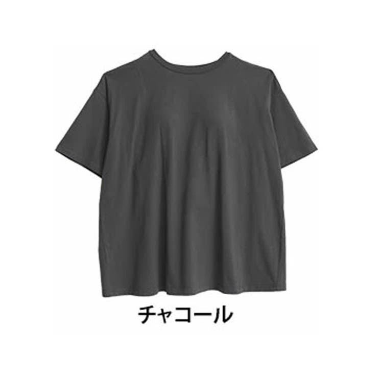 チャコール