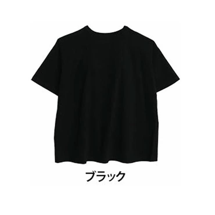 ブラック