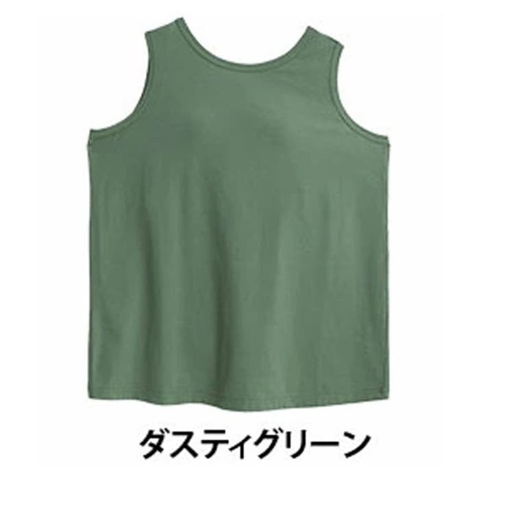 ダスティグリーン