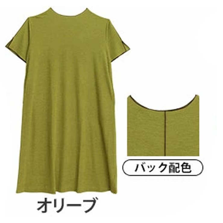 オリーブ