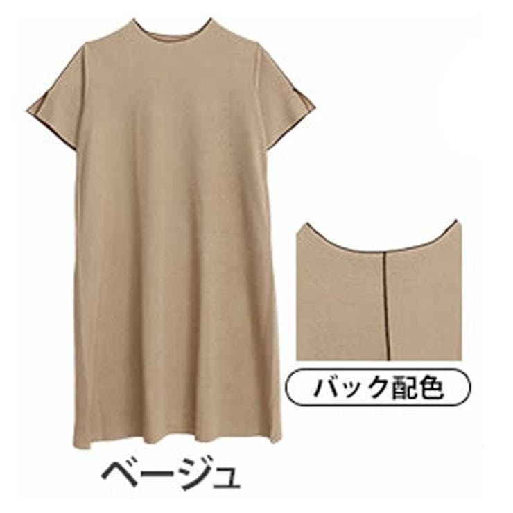 ベージュ