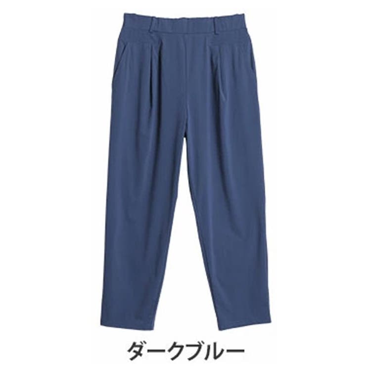 ダークブルー | 冷感美脚 脚のラインを拾わない テーパードパンツ | A Happy Marilyn