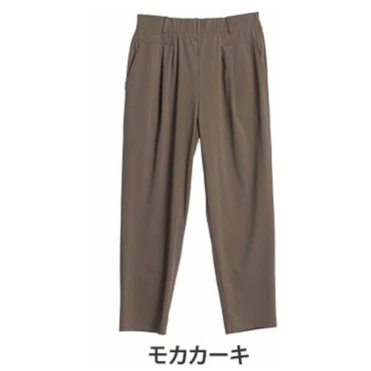 モカカーキ | 冷感美脚 脚のラインを拾わない テーパードパンツ | A Happy Marilyn