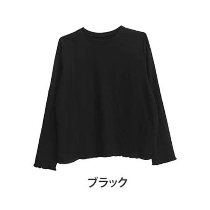ブラック | クリンクルレース 長袖 プルオーバー | A Happy Marilyn