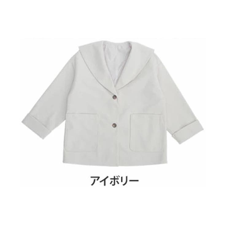 アイボリー | ニットモッサ セーラーカラー ミドルジャケット | A Happy Marilyn