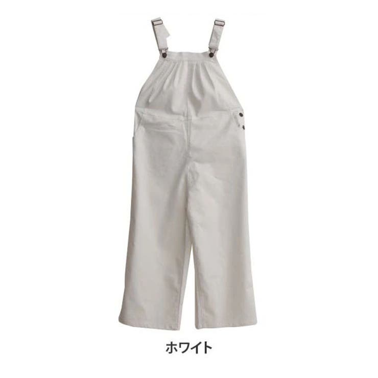 胸タックデザイン ワイドパンツ サロペット大きいサイズ 品番 Ah A Happy Marilyn アハッピーマリリン のレディースファッション通販 Shoplist ショップリスト 胸タックデザイン ワイドパンツ サロペット大きいサイズ 品番 Ah A Happy Marilyn アハッピーマリリン のレディースファッション通販 Shoplist ショップリスト