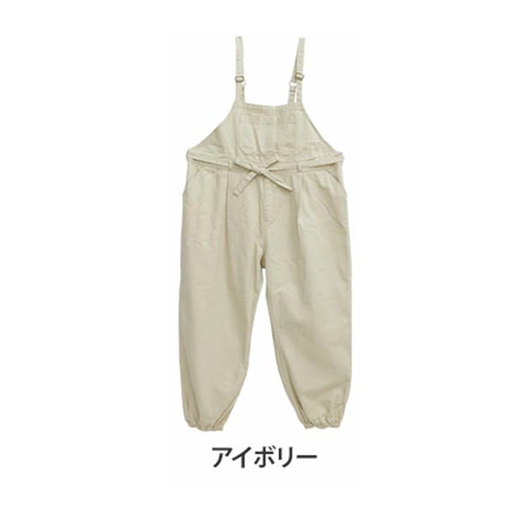 アイボリー