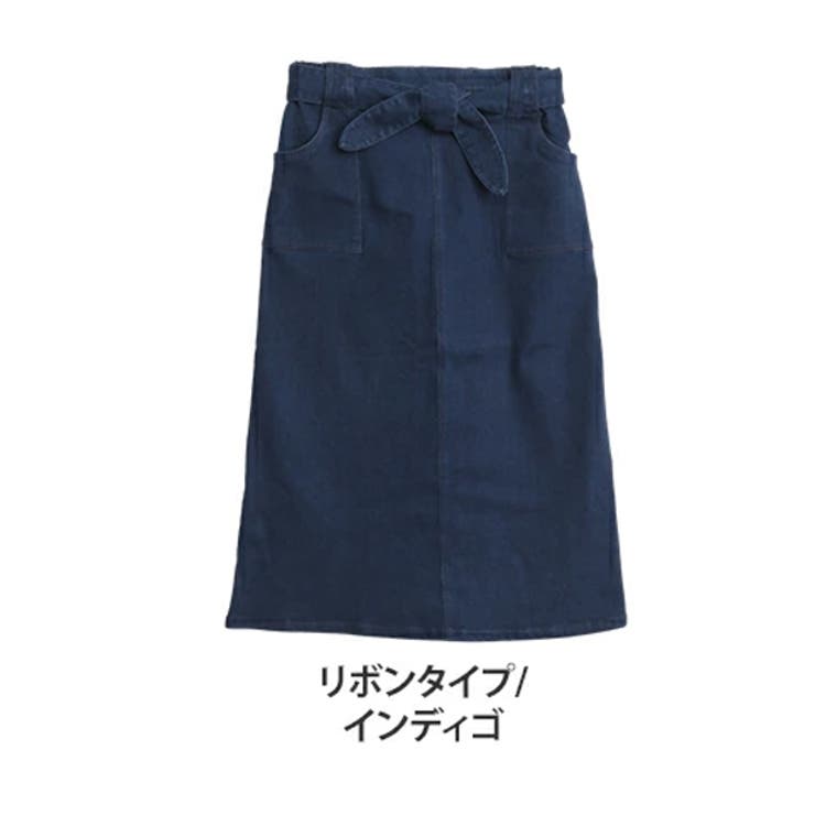 インディゴ | 裏起毛 ストレッチデニムで楽ちん ナロースカート | A Happy Marilyn