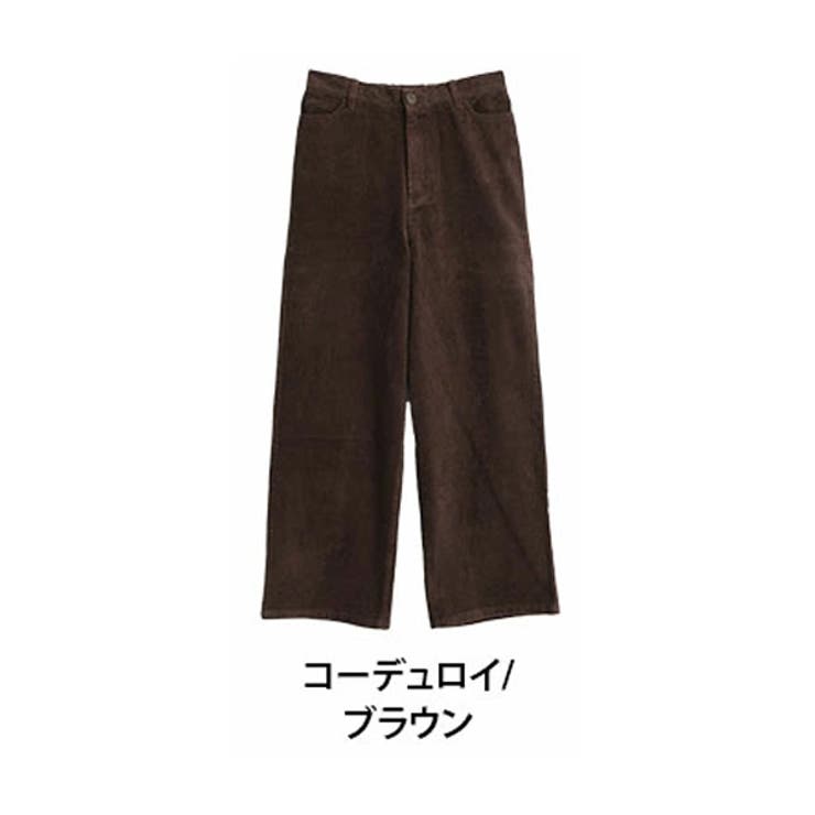 コーデュロイ/ブラウン | 美脚&美尻が叶う! 優勝 ワイドパンツ | A Happy Marilyn