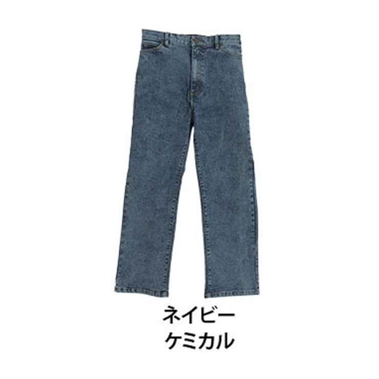 ネイビーケミカル