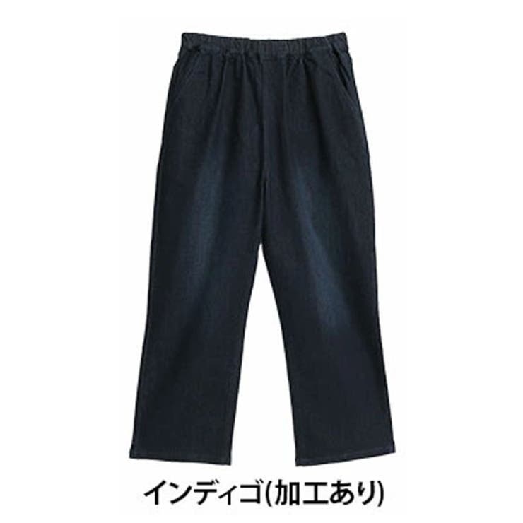 インディゴ(加工あり) | 3丈から選べる 極み ストレッチワイドデニムパンツ | A Happy Marilyn